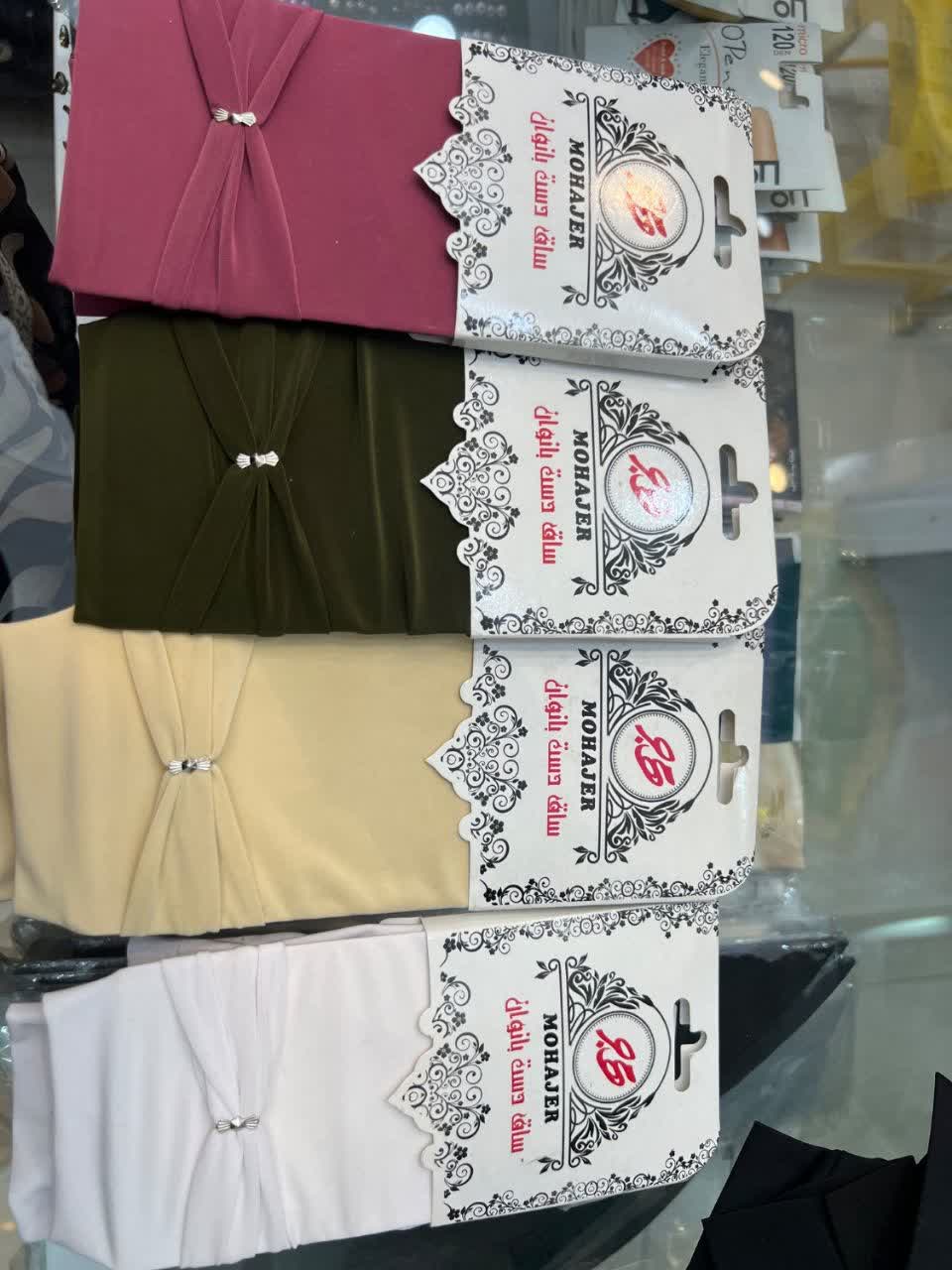 ساق دست پاپیون